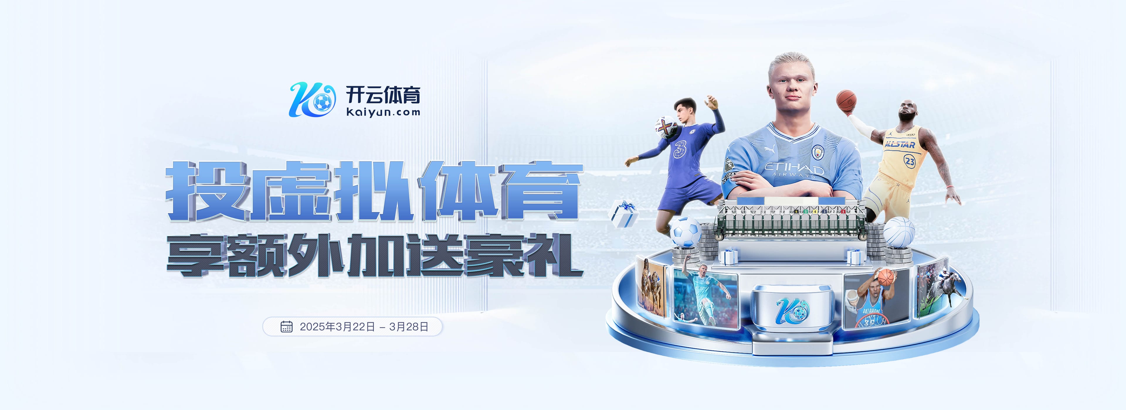 世体：亚马尔本周非常努力地训练，渴望重拾最佳状态